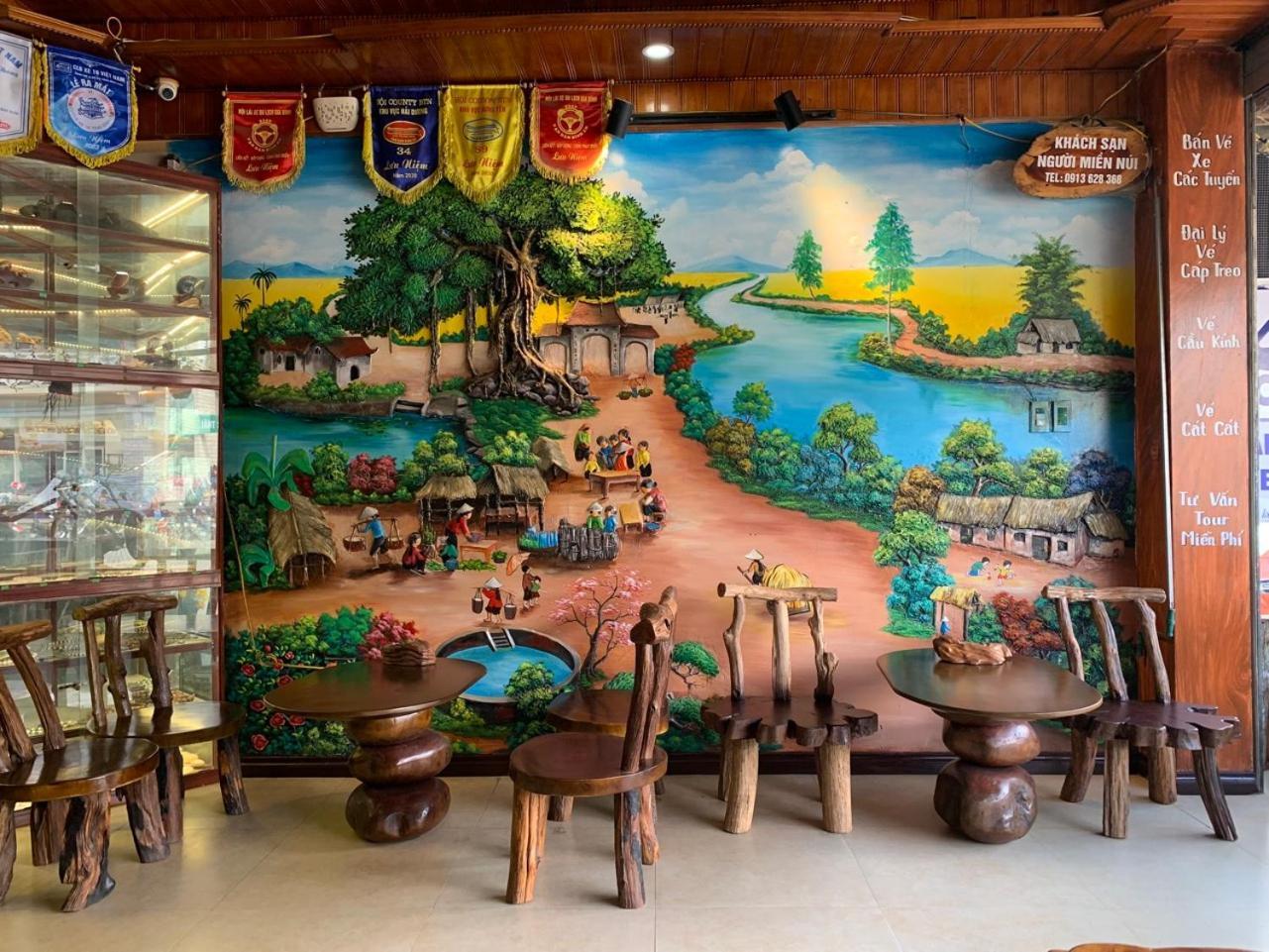 登山酒店 萨帕 外观 照片